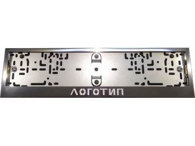 Рамка номерного знака Toyota RAV4 (комплект) ТСС для 2013-2015