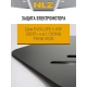 Защита электромотора для Evolute I-JOY (2025-н.в.) / Dong Feng Vigo с креп. электро, AT, FWD / Эволют Ай-Джой 2