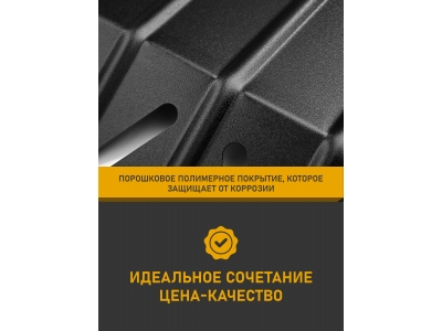 Защита адсорбера для JEEP Wrangler 2007-н.в. 3.6 АТ бензин NLZ сталь с крепежом / Джип Ранглер