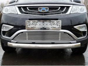 Защита передняя овальная 75х42 мм для Geely Atlas № GEELEATL18-20